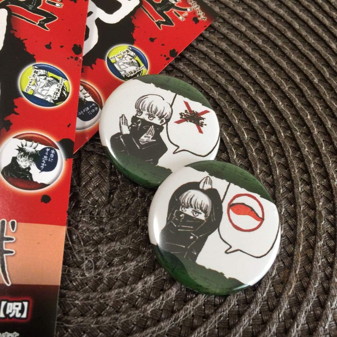 Amazon Co Jp 呪術廻戦 原作缶バッジ 狗巻 棘 コレクション缶バッジ プチ 呪 ホビー 通販