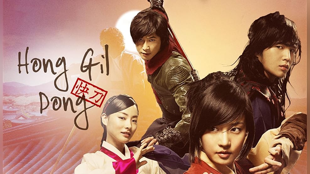 Watch Jejoongwon Season 1 Prime Video