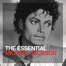 Essential - View 5