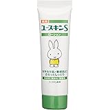 ユースキンS ミッフィーローション 50mｌ (敏感肌用 保湿ローション) 【医薬部外品】