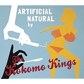 Artifical Natural