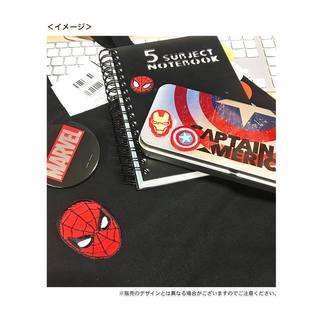 Mua Marvel Patch Spiderman Face Spap8 Tren Amazon Nhật Chinh Hang 21 Fado