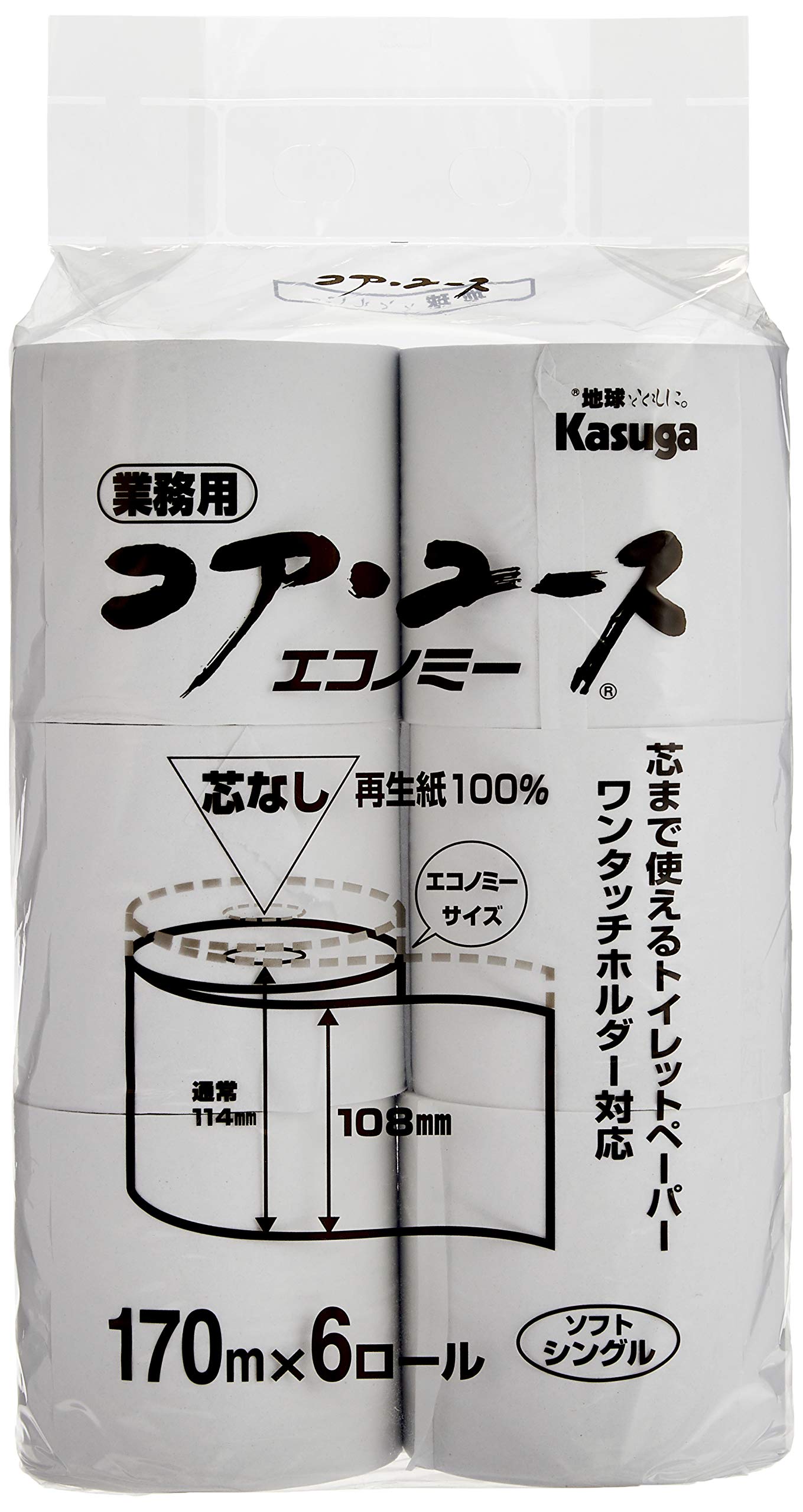 コアユース 無包装コアユース1ロールシングル170Mの商品画像