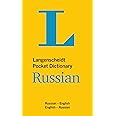 Langenscheidt Pocket Dictionary Russian (Langenscheidt Pocket Dictionaries)