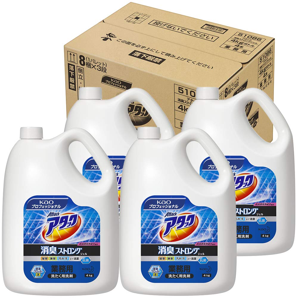 花王プロシリーズ【ケース販売 業務用 衣料用洗剤】アタック 消臭ストロング ジェル 4Kg×4個(花王プロフェッショナルシリーズ) の商品画像