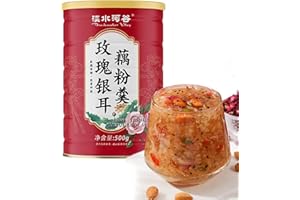 TXDYNLLK Lotus Root Powder Soup Mix, Instant Chinese Asian Cuisine, Includes Nuts Dried Fruit, Chia Seeds, Osmanthus, Black Sesame Seeds, Jujube & Sweet Snacks Box, Family Meal Drinks(17.63oz)500g