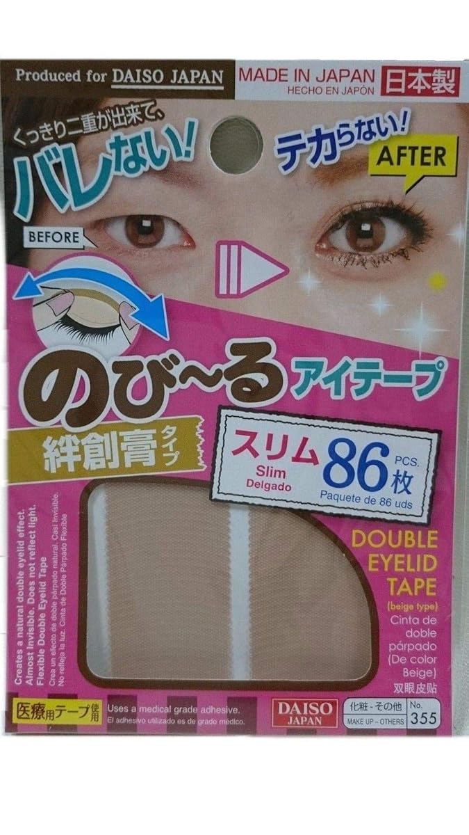 DAISO Japan Makeup Double Eyelid Onesided Adhesive Tape SlimType 86