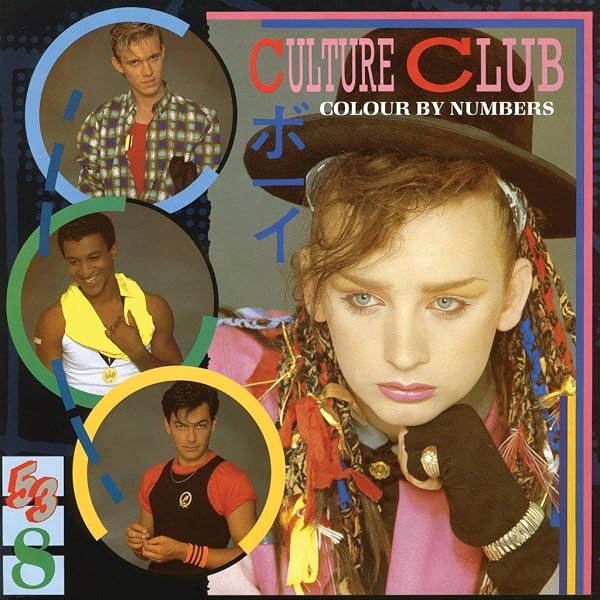 Amazon.com: Kissing To Be Clever: CDs & Vinyl