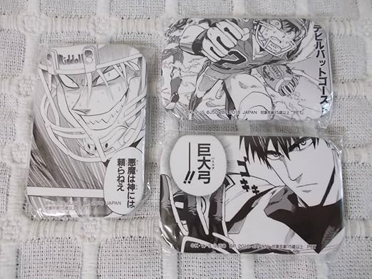 Amazon ジャンプ 50周年缶バッジ Vol 2 プライズ アイシールド21 3種セット 小早川瀬那 蛭魔妖一 進清十郎 アニメ 萌えグッズ 通販