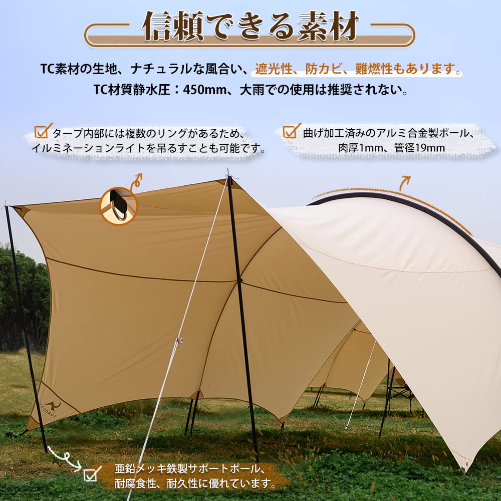 Mua TOMOUNT Tarp Large TC Shade TC Tarp Sunshade Large Space Mua TOMOUNT Tarp Large TC Shade TC Tarp Sunshade Large Space