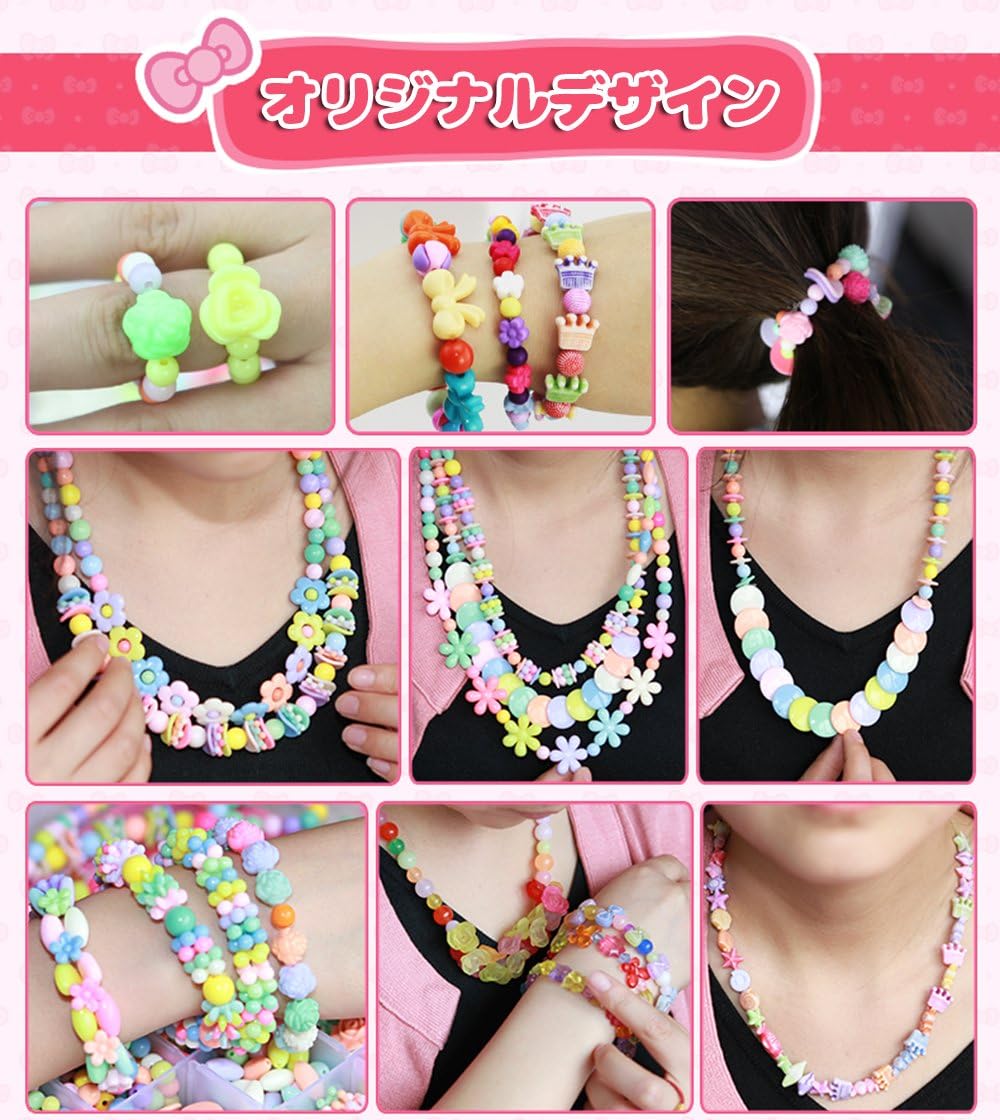 Amazon ラブリービーズ ミッキーマウスビーズ ヘアピン キット パーツ ミッキー収納ケース付 ビーズ ストーン 通販