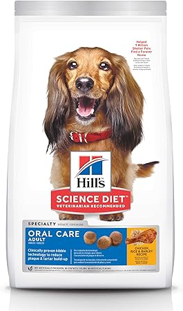 advance dog biscuits