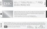 DHC Mascara Perfect Pro Double Protection Black Lengthening Tube Formula view 8