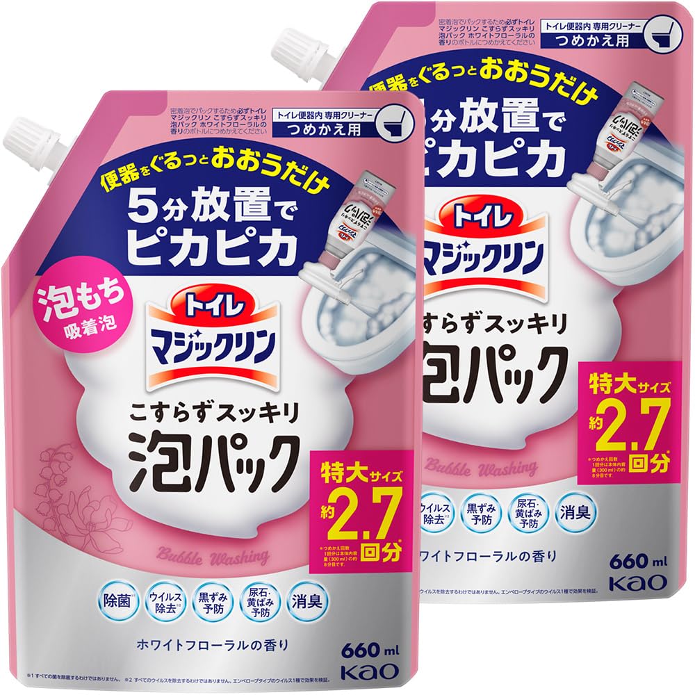 【まとめ買い】トイレマジックリン こすらずスッキリ泡パック 泡持ちバツグン吸着泡 ５分放置でトイレピカピカに！ ホワイトフローラルの香り 詰替え用 ６６０ｍｌ×2個 の商品画像