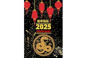 Lunar New Year: Happy Chinese New Year Gift Journal, Notebook or Diary | Gift For Friends , Family And Co-Workers