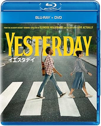 Amazon Amazon Co Jp限定 イエスタデイ ブルーレイ Dvd 非売品プレスシート レコードプレーヤー抽選用デジタルシリアルコード付 Blu Ray 映画