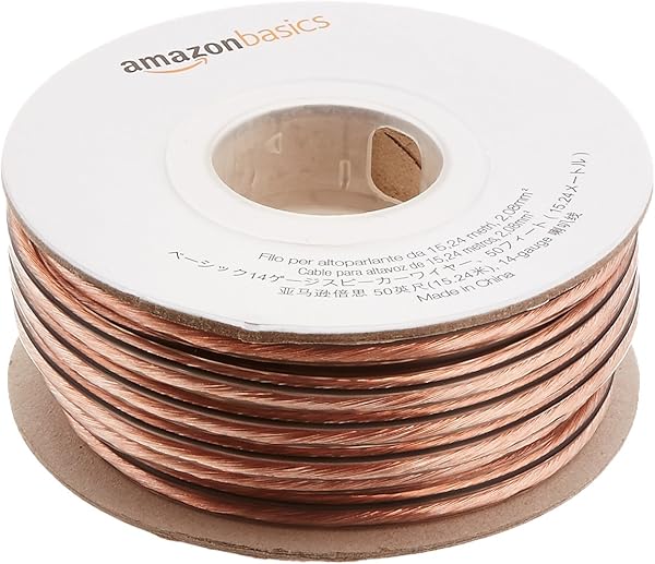 Amazonベーシック スピーカーケーブル 14ゲージ 15m