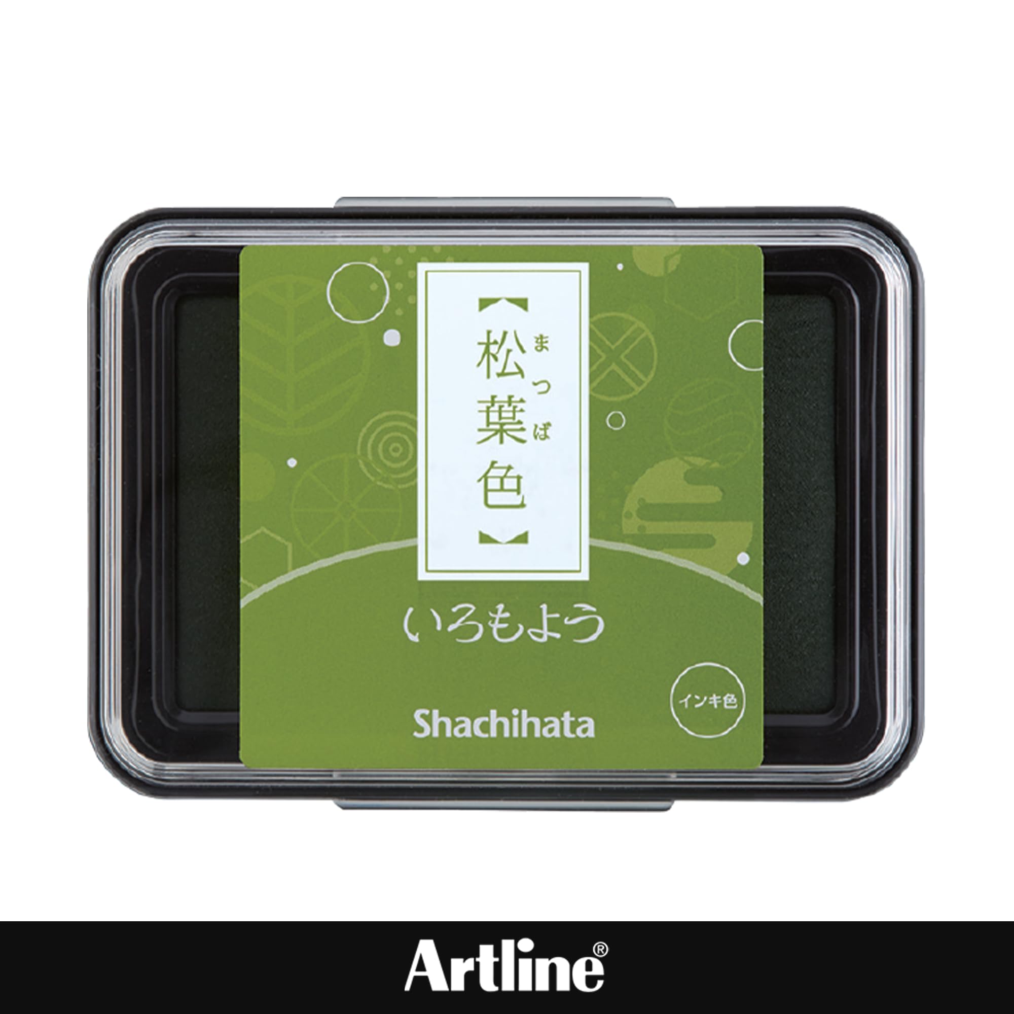 View 7