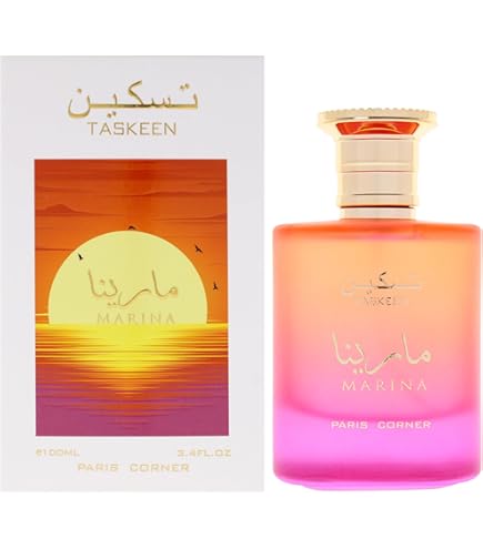 Amazon.com : Paris Corner Forbidden Sugar Extrait 3.5 Fl Oz de