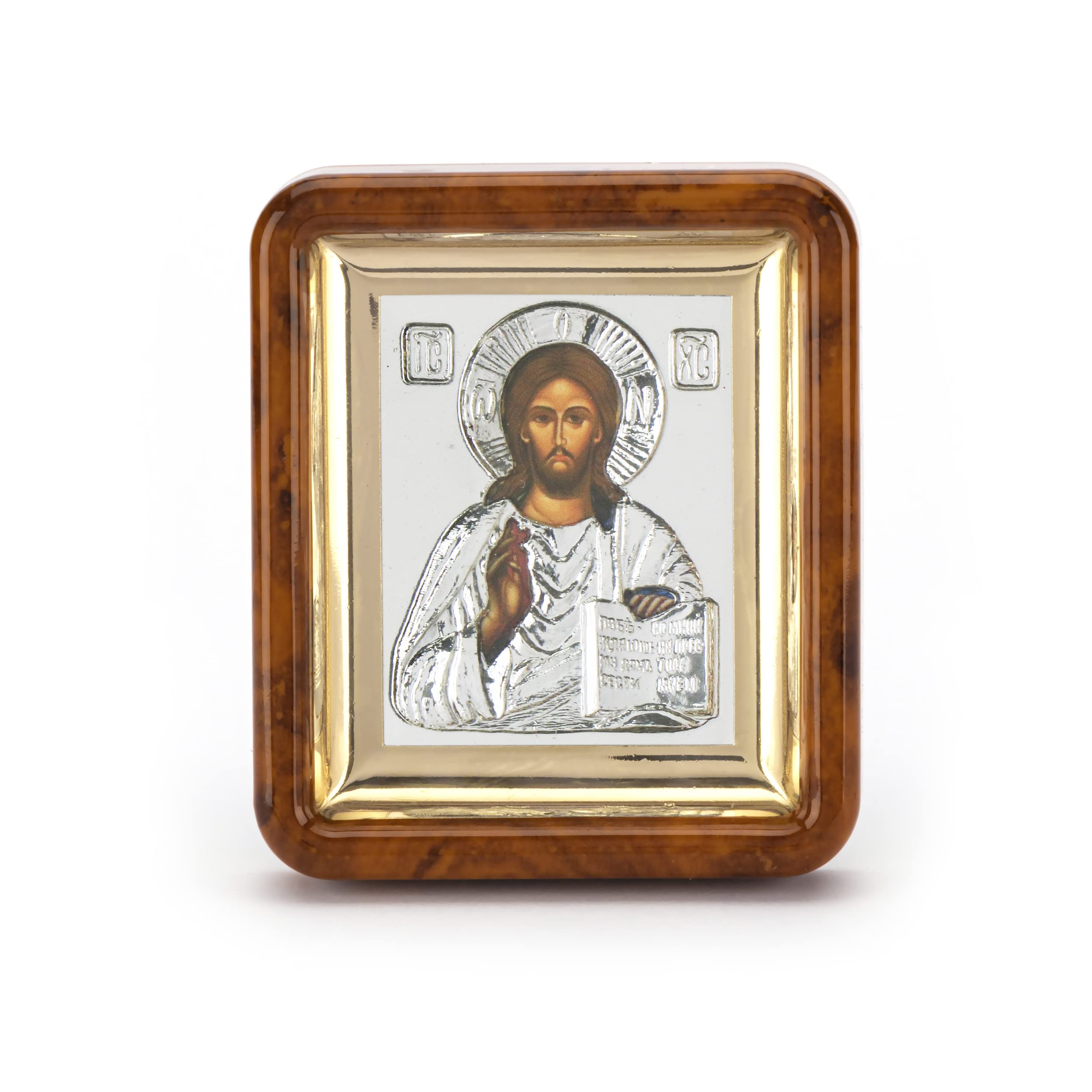 NKlaus Jesus Christ Icon in Frame with Plexiglass 7 x 6 cm Christian 11070
