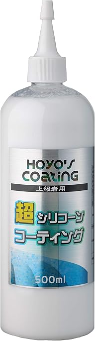 Amazon Co Jp 超シリコーンコーティング 大容量500ml 車 バイク