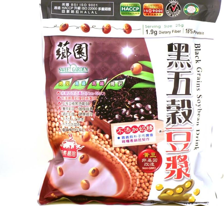 Black Grains Soybean Drink - 13.22oz (Pack of 3)