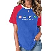 Puerto Rico Shirts for Women Puerto Rico Flag Graphic Shirt Boricua Tees Puerto Rican Pride Short Sleeve Tops