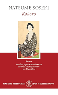 Kokoro Natsume Soseki Japanese Edition Ebook Natsume - 