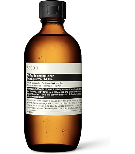 Amazon.com: Aesop Lucent Facial Concentrate | Lightweight Vitamin