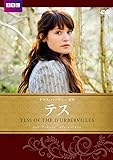 [DVD]テス BBC文芸ドラマ [DVD]