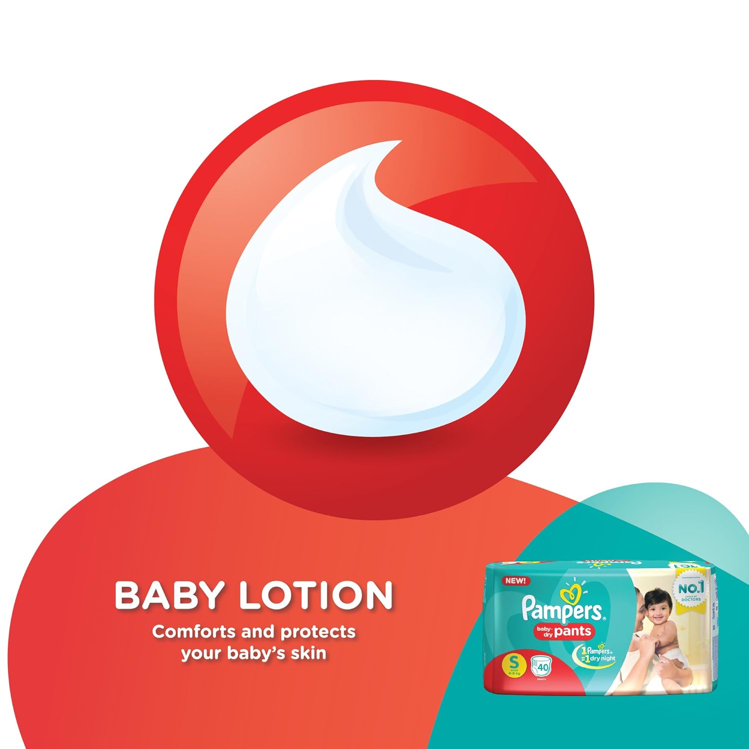 pampers pants small 40 pieces