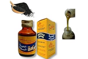 El Captain Virgin Black Seed Oil Nigella Sativa 250ml (Largest Size)