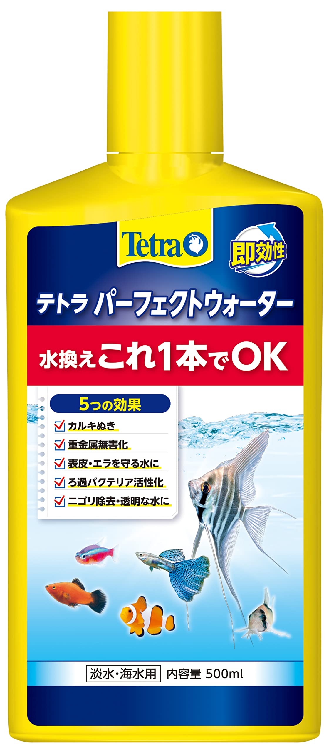Tetra パーフェクト ウォーター 500ml テトラの商品画像