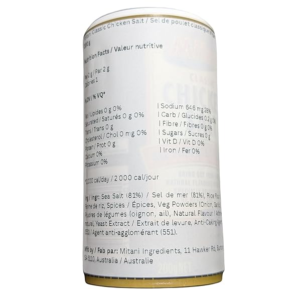 MITANI CLASSIC CHICKEN SALT 200G