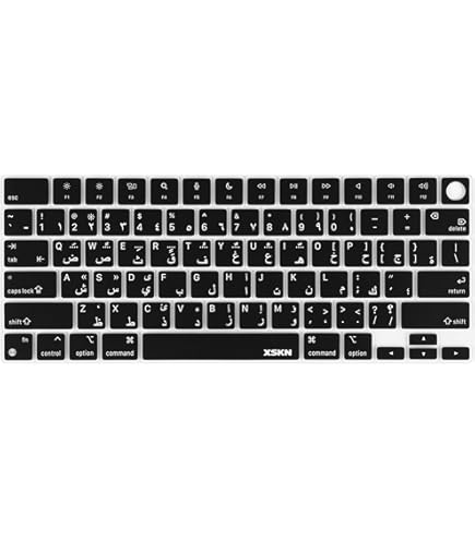 Amazon.com: XSKN Arabic Black EU Version Keyboard Cover Skin for