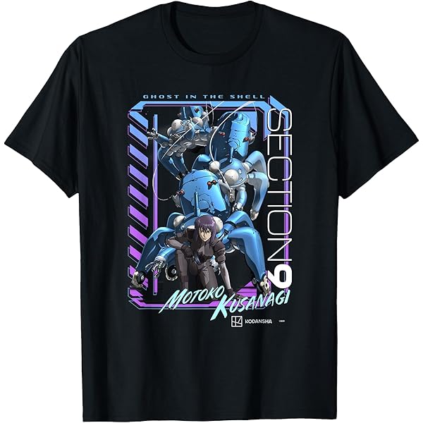 Amazon.com: DreamShirts Ghost in The Shell Motoko Kusanagi Manga T