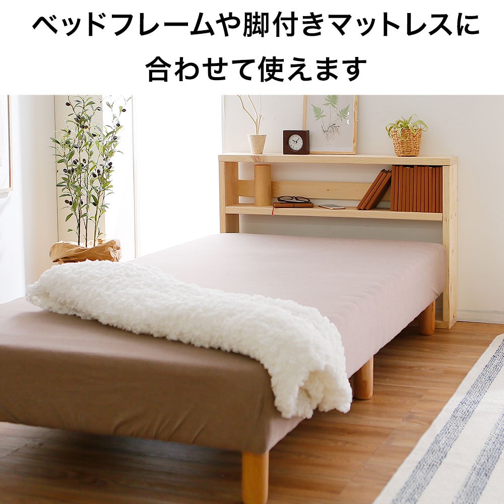 オリジナル ベッド 棚 後付け Diy がくめめ