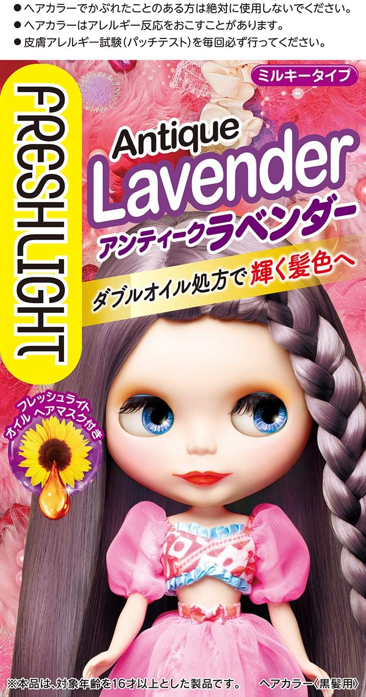 Amazon 医薬部外品 フレッシュライトミルキーヘアカラー アンティークラベンダー 40g 80ml フレッシュライト おしゃれ染め 通販