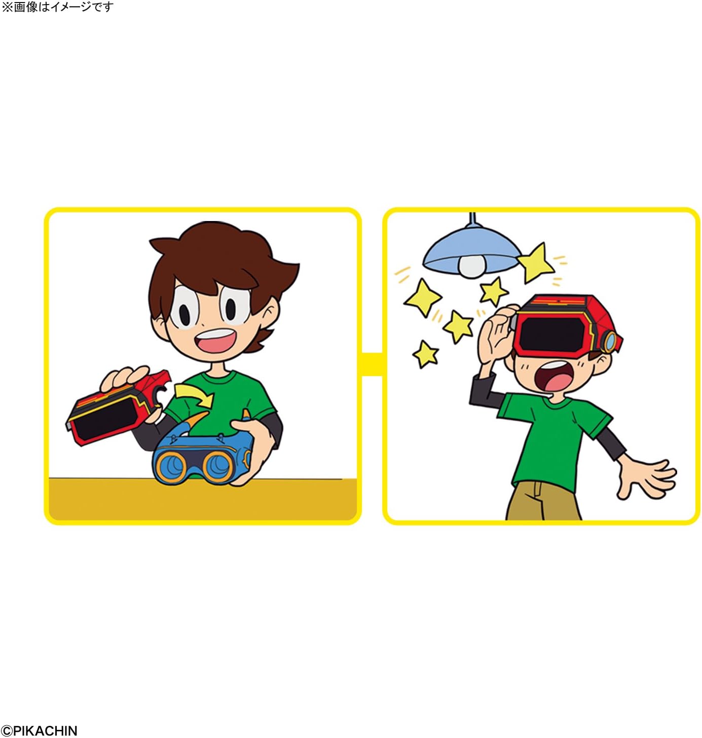 Amazon Com Pochitto Hatsumei Pikachin Kit 1 Pikachin Custom Craft Umejun Kirameki Pack Plastic Model Toys Games