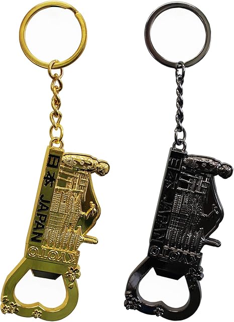Amazon Co Jp 日本土産 キーホルダー マグネット 栓抜き 京都 金 黒 2種類入り 雑貨 便利グッズ おもちゃ