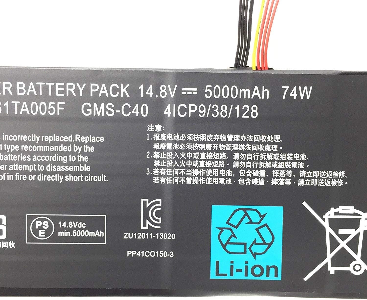 GMS-C40 961TA005F 4ICP9/38/128 Laptop Battery Replacement for Razer Blade Pro 17 2013 2014 2015 RZ09-0099 RZ09-00991 RZ09-00991101 RZ09-00991102 RZ09-0117 RZ09-01171E1 RZ09-01171E5 Series(14.8V 74Wh) - Image 4