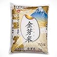 [Product of Japan] Kinmemai Rice, Japanese Rices, Rinse-Free, Artisanal Gourmet Short Grain, Delicious for Sushi and Onigiri (Kinmemai White Rice (4.4 lbs))