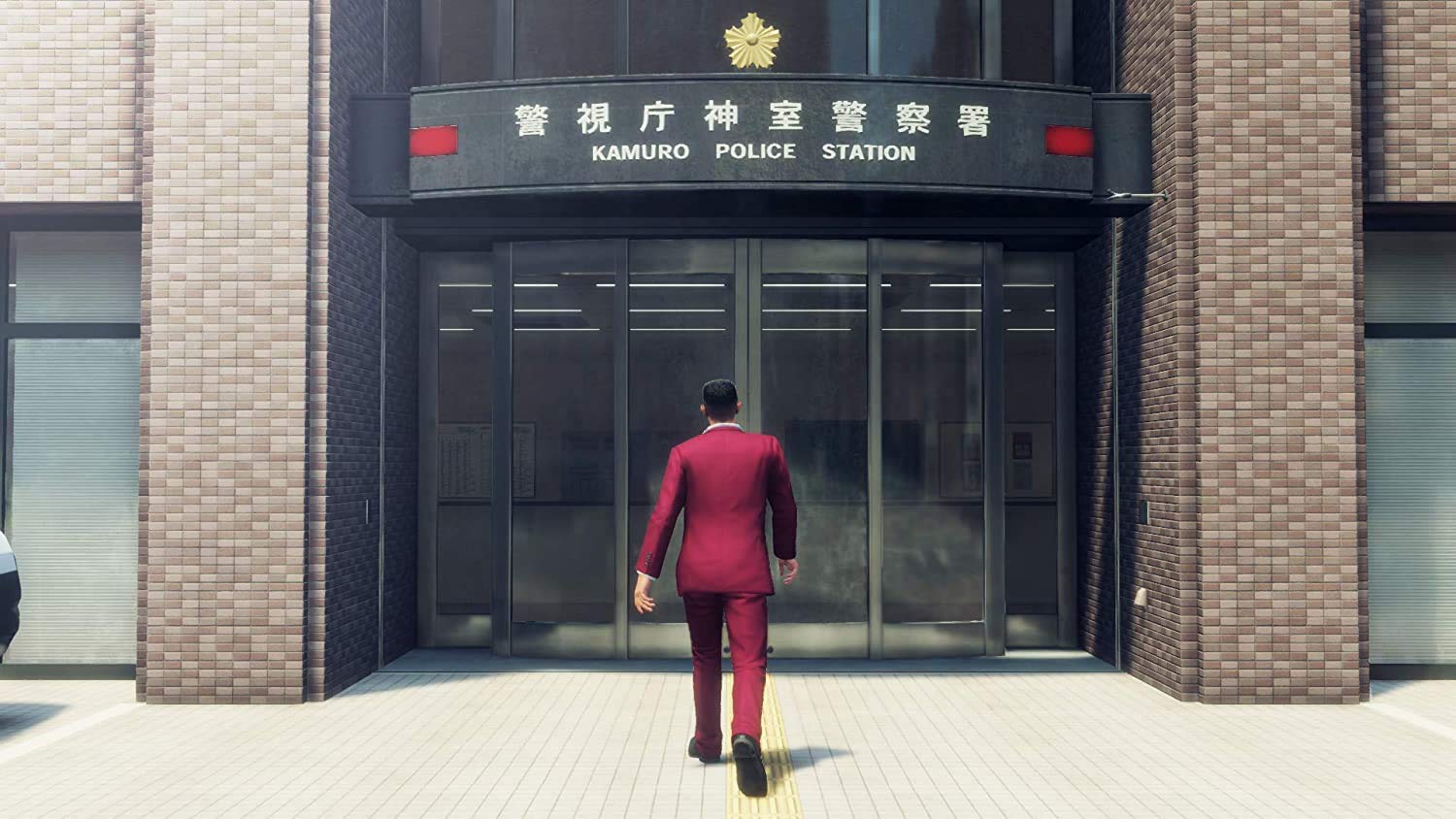 yakuza like a dragon ps4 amazon