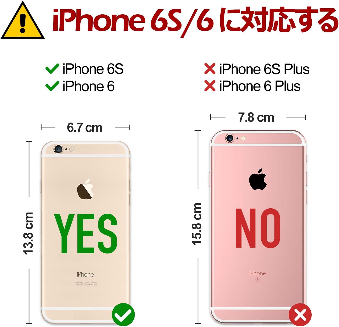 シンデレラ伯爵家の靴箱館 恋する乙女は雨を待つ