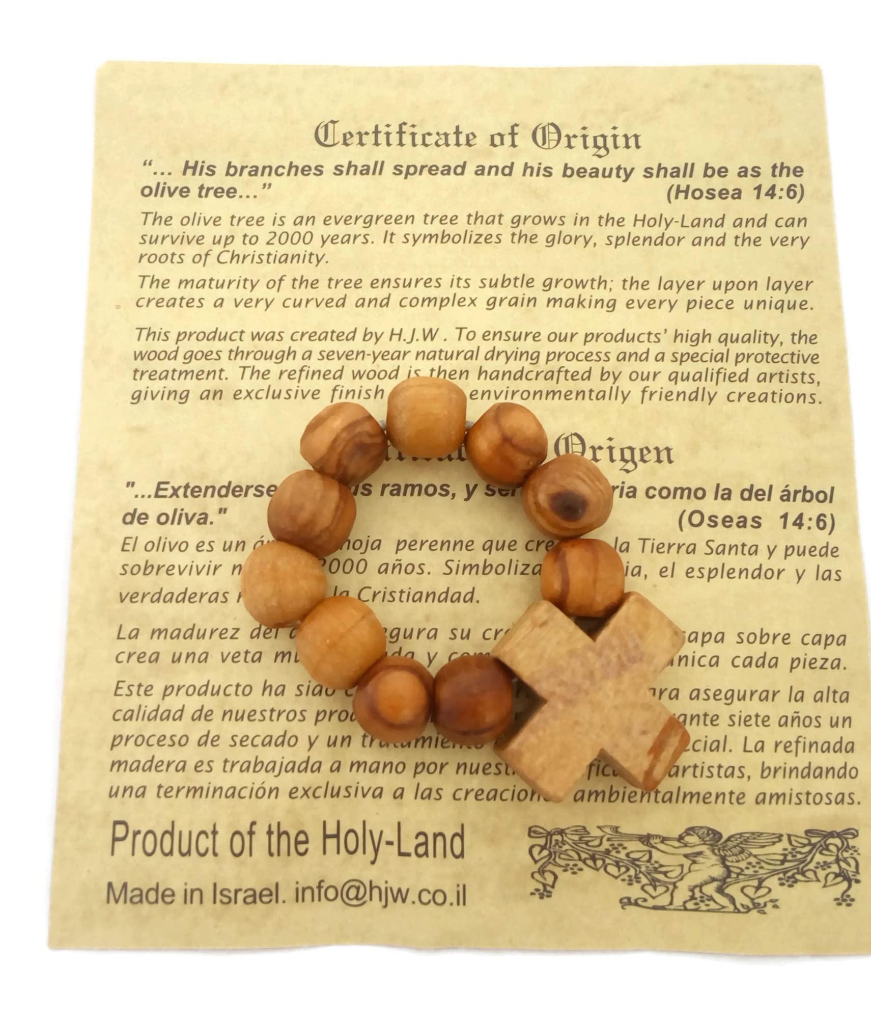 Holy Jordan Water Olive Wood Finger Rosary Certificate of Authenticity HJW, Wood