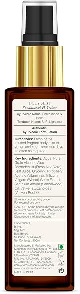 Forest Essentials Sandalwood Vetiver Body Mist 100ml Fresh Scent view 3
