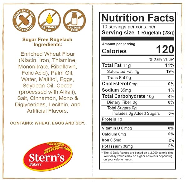 SUGAR FREE PASTRIES | CHOCOLATE CROISSANT CHOCOLATE BABKA BREAD | BREAKFAST PASTRY | DAIRY & NUT FREE | PRESERVATIVE FREE | UNIQUE FOR HOLIDAYS & BIRTHDAYS | 10 OZ STERN’S BAKERY