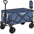 Homgava Collapsible Folding Wagon Cart 150L,Heavy Duty Garden Cart with All Terrain Wheels,Portable Large Capacity Utility Wagon Cart for Camping Fishing Sports Shopping,Blue