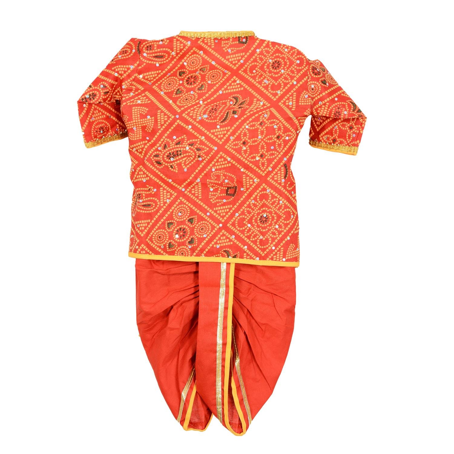 holi dress for baby boy