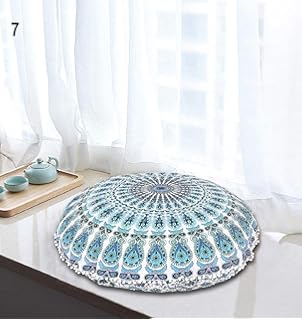 Cojin suelo grande Los cojines más completos.